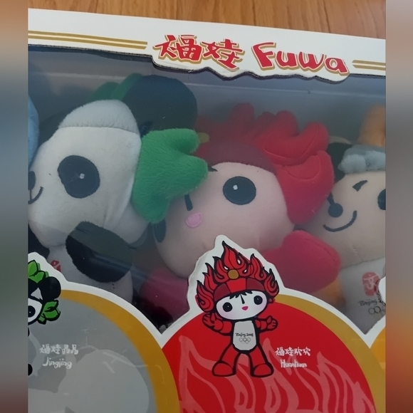 BNIB 2008 Y2K Beijing China Olympics Plush Mascot FUWA GoodLuck Dolls Mascots 7" - Picture 7 of 11
